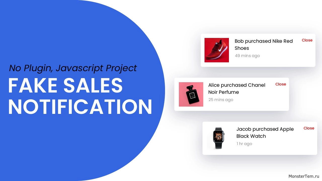 Поддельное уведомление о продажах с использованием JavaScript