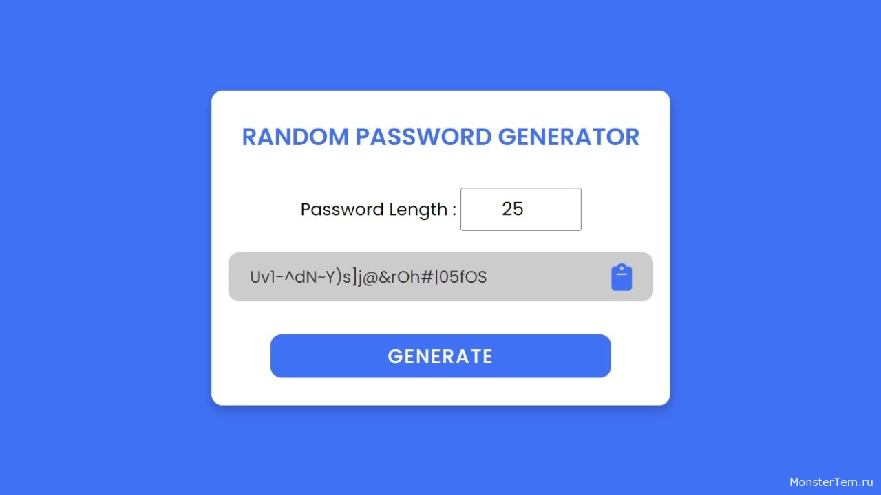 Генератор случайных паролей в HTML CSS и JavaScript