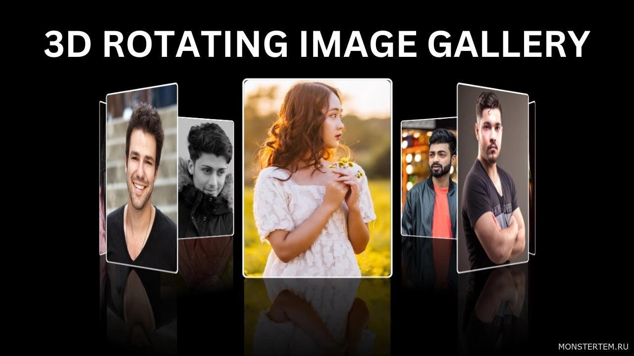 Как создать вращающуюся 3D-галерею изображений используя HTML и CSS